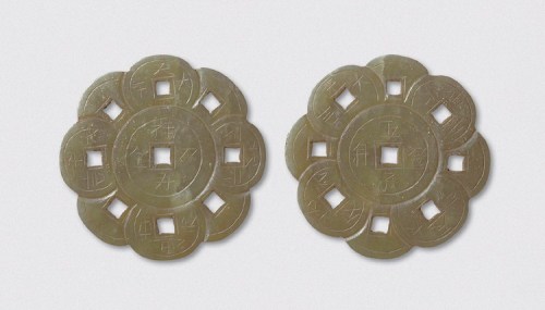 福寿双全背五子登科吉语玉钱（直径60mm）