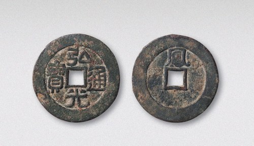 （直径25.5mm）
