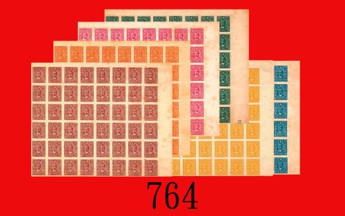中信版孙中山像12种票值，48连新SYS Chung Hsin print, sheet of 48 on 12 varieties, all Very Fine.