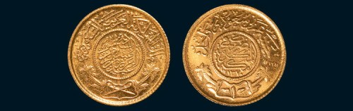 1925年沙特阿拉伯1GUINOA金币