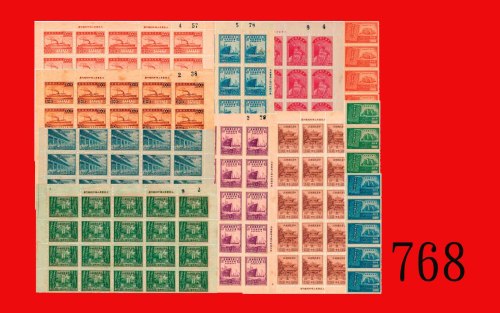 国营招商局4全25套新、孔子4全20套新、中华民国宪法3全21套新Group of complete set on three varieties, total 66 sets, new, all V