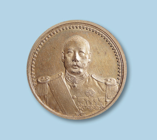 1923年曹锟宪法成立（武装）小型纪念章一枚