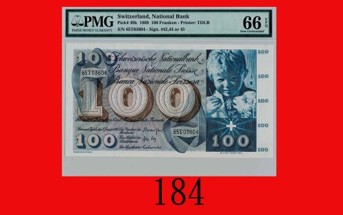 1969年瑞士国家银行 100元Switzerland Nation al Bank, 100 Franken, 1969, s/n 65T03604. PMG EPQ 66 Gem UNC