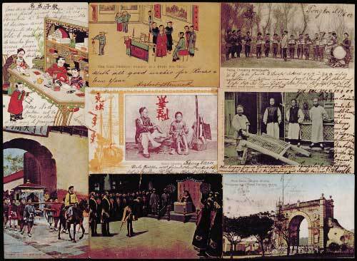 1901年-1905年清代照片明信片一组