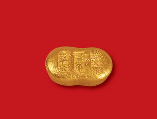 清末民初天津天华加炼十足叶金一两金锭