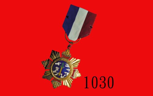 中华民国宝剑卿云奖章，配绶带，背「8430号」。美品Republic of China, Order of Sword & Cloud, no. 8430. XF