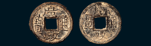 直径24mm）