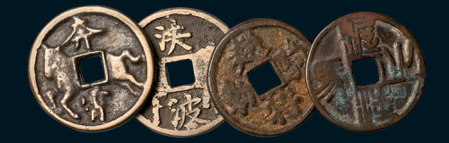 马钱一组四枚