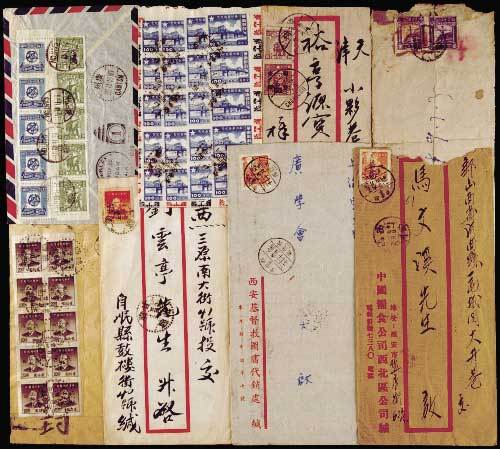 1949年广东台山寄新西兰封