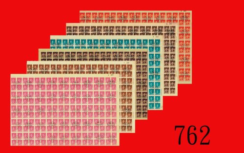 大东版孙中山像伍万圆180连，盖民国27年(1938)上海戳，六件新SYS Dah Yung print 50000, 6 sheets of 180,  1938 Shanghai cds, Ver