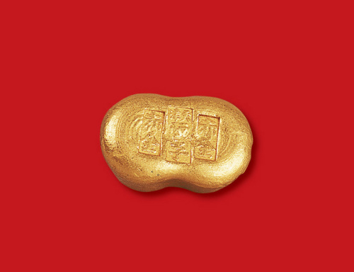 清末民初天津恒孚赤金一两金锭