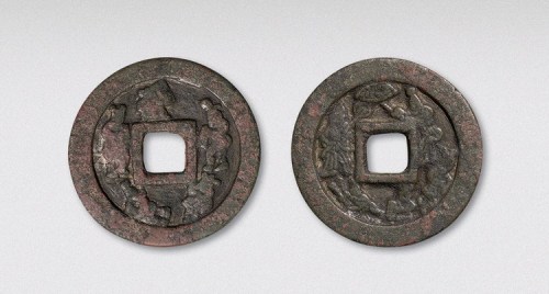 五代婴戏图花钱（直径40.5mm）