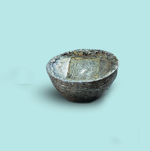 清代“白河县厘金局新顺炉”五两银锭