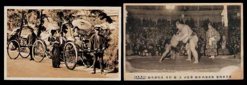 日本早期风光、建筑、民俗明信片一