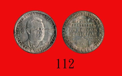 1950(S)年美国银币半元U.S.A.: Silver Half Dollar, 1950S, B. T. Washington. NGC MS65