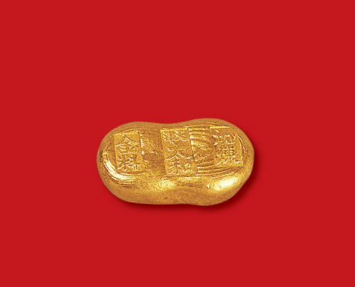 清末民初天津太和加炼金料一两金锭