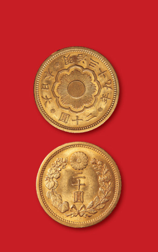 日本明治三十九年二十圆金币