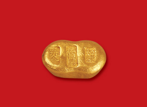 清末民初天津同义加炼赤金一两金锭