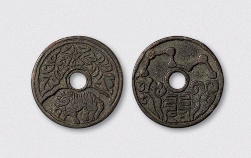 生肖虎背符咒花钱样钱（直径28.5mm）