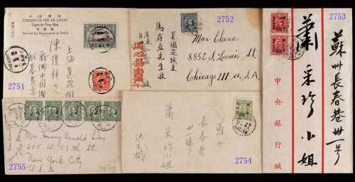 1935年平汉铁路航空寄上海陈复祥封