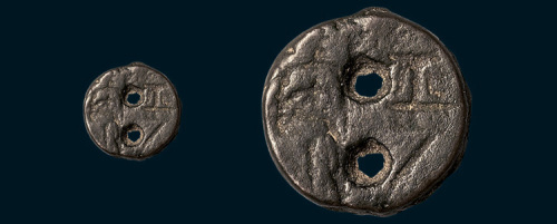 六朝“四铢”砝码钱（直径15.5mm）