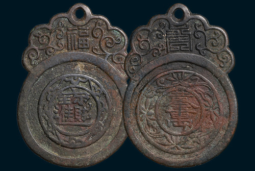 招财进宝背黄金万两挂钱（高67mm）