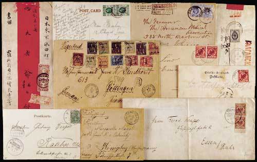 1899年-1906年德国客邮实寄封、片