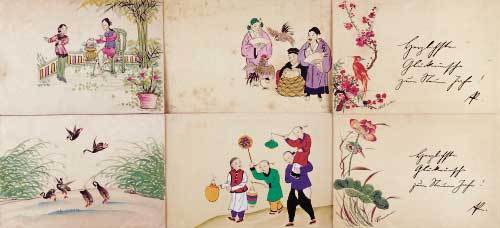 清代一、二次邮资明信片一组十件