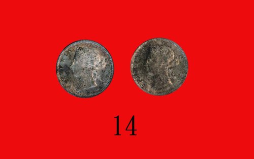 1888、91年香港维多利亚银币五仙。两枚Victoria, Silver 5 Cents, 1888 & 91 (Ma C8). Both PCGS MS62 (2 pcs)