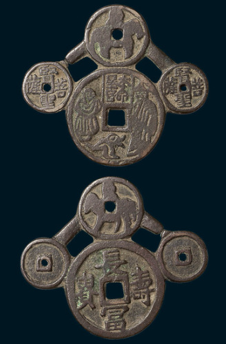 本命星官背长寿富贵四连花钱（高50mm）