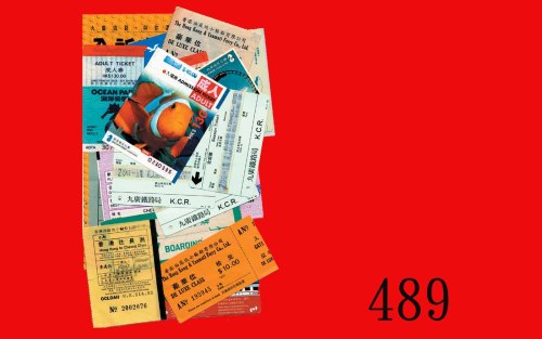 香港地铁车票、轮船票、海洋公园门票等共17枚。八成新 - 未使用Hong Kong, Tickets of MTR, Ferry, Ocean Park, etc. a group of 17. XF