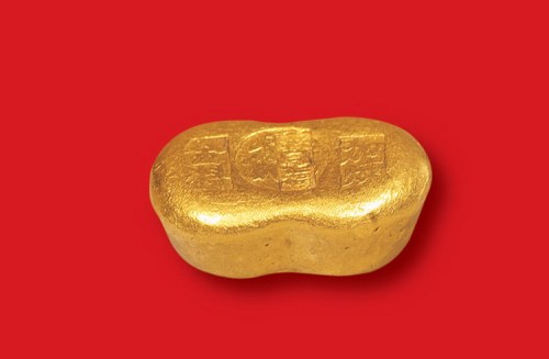 清末民初“天津同福加炼金料”一两金锭