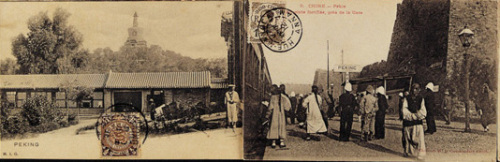 1906年日本印制图画明信片一件