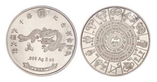 2000年上海造币厂铸造千禧纪念大型银章