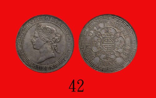 1867年香港维多利亚银币一圆。面有轻微刮痕，极美品 - 近未使用Victoria, Silver One Dollar, 1867 (Ma C41). Light scratch marks on 