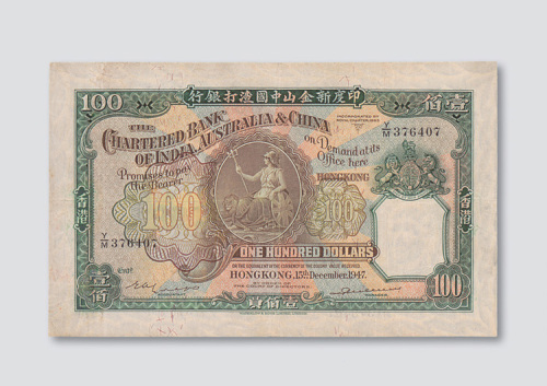 1947年印度新金山中国渣打银行香港壹佰圆