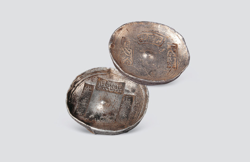 四川大田县戊午年同心公十两银锭；清代四川岳池县光绪三十年匠裕泰德十两银锭