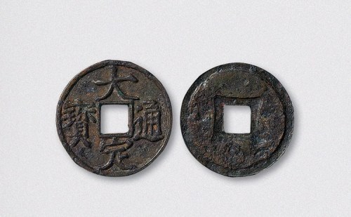 金代大定通宝铁母（直径24.5mm）