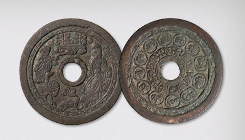 宋代寿星龟鹤齐寿背十二生肖大型花钱（直径61.5mm）
