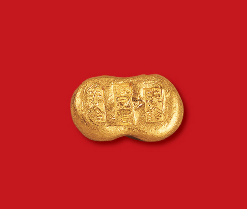 清末民初天津同丰赤金一两金锭