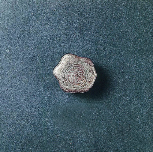 福字银锭1两一枚