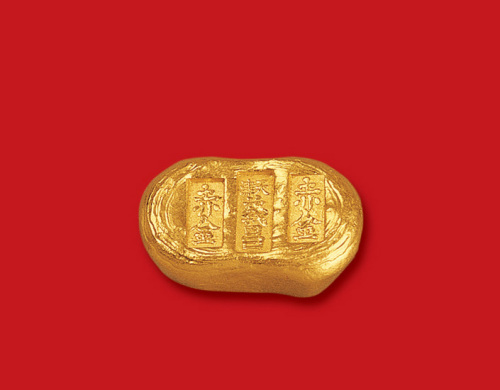 清末民初天津义昌赤金一两金锭