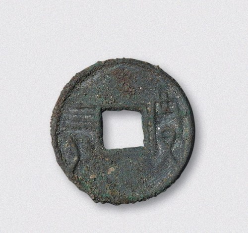 战国“罡四化”（直径29mm）