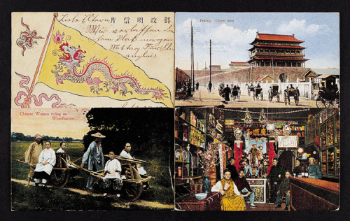 清代、民国、新中国风景、文物明信片一组近二百四十件