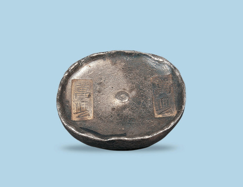 清四川万县十两银锭