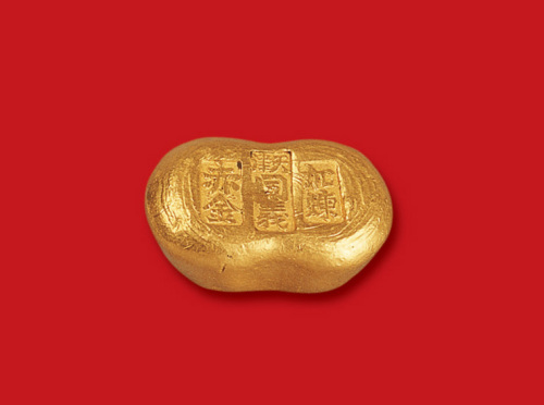 清末民初天津同义加炼赤金一两金锭