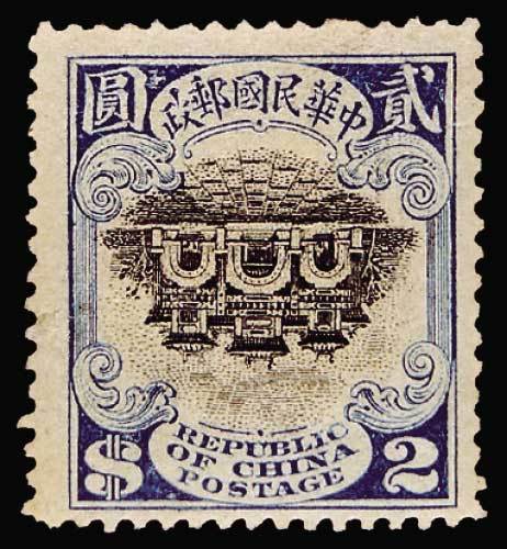 北京一版帆船邮票2元中心倒印一枚