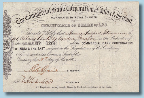1864年英商汇隆银行股票一股计25英镑