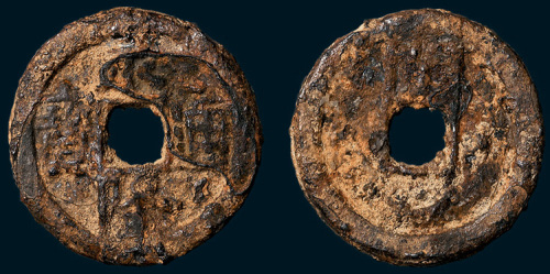 五代十国·闽永隆通宝背闽铁钱（直径41mm）