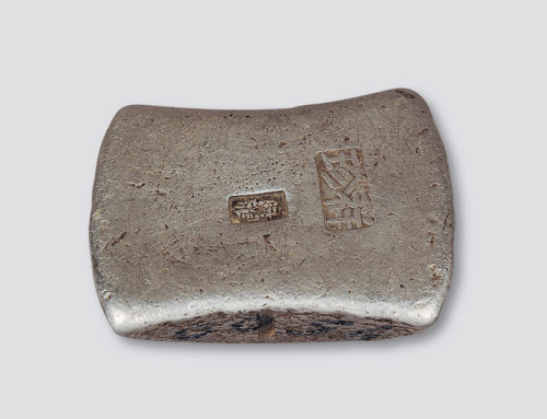 清代广西祥珍十两砝码锭